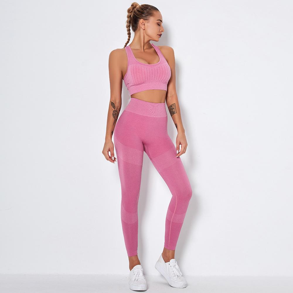 Sportswear Yoga Set