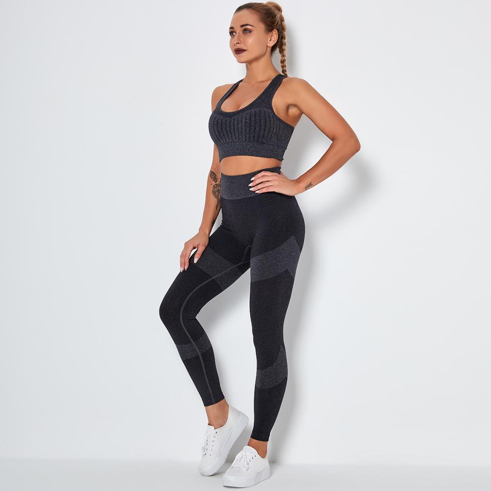 Sportswear Yoga Set